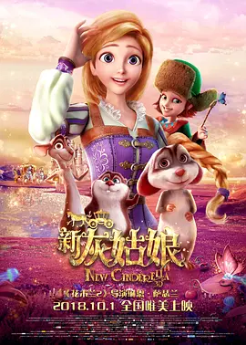 欧美亚洲一区二区在线观看
