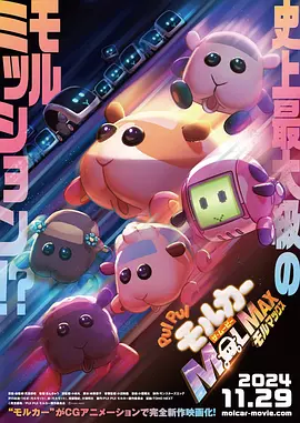 欧美亚洲一区二区在线观看
