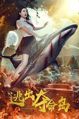 欧美亚洲一区二区在线观看