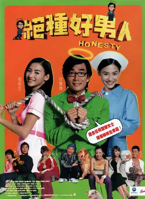 欧美亚洲一区二区在线观看